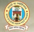 Shikshahub